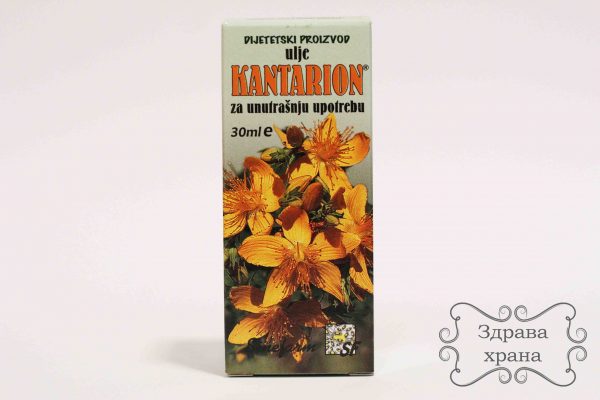 Kantarion - za unutrašnju upotrebu