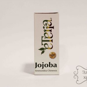 Jojoba