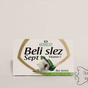 Beli slez sept - vitamin C