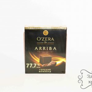 Ruska čokolada - Ozera Arriba 77.7%