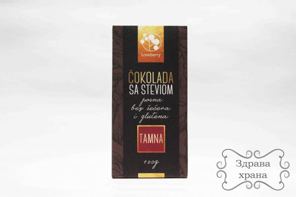 Čokolada sa steviom - tamna