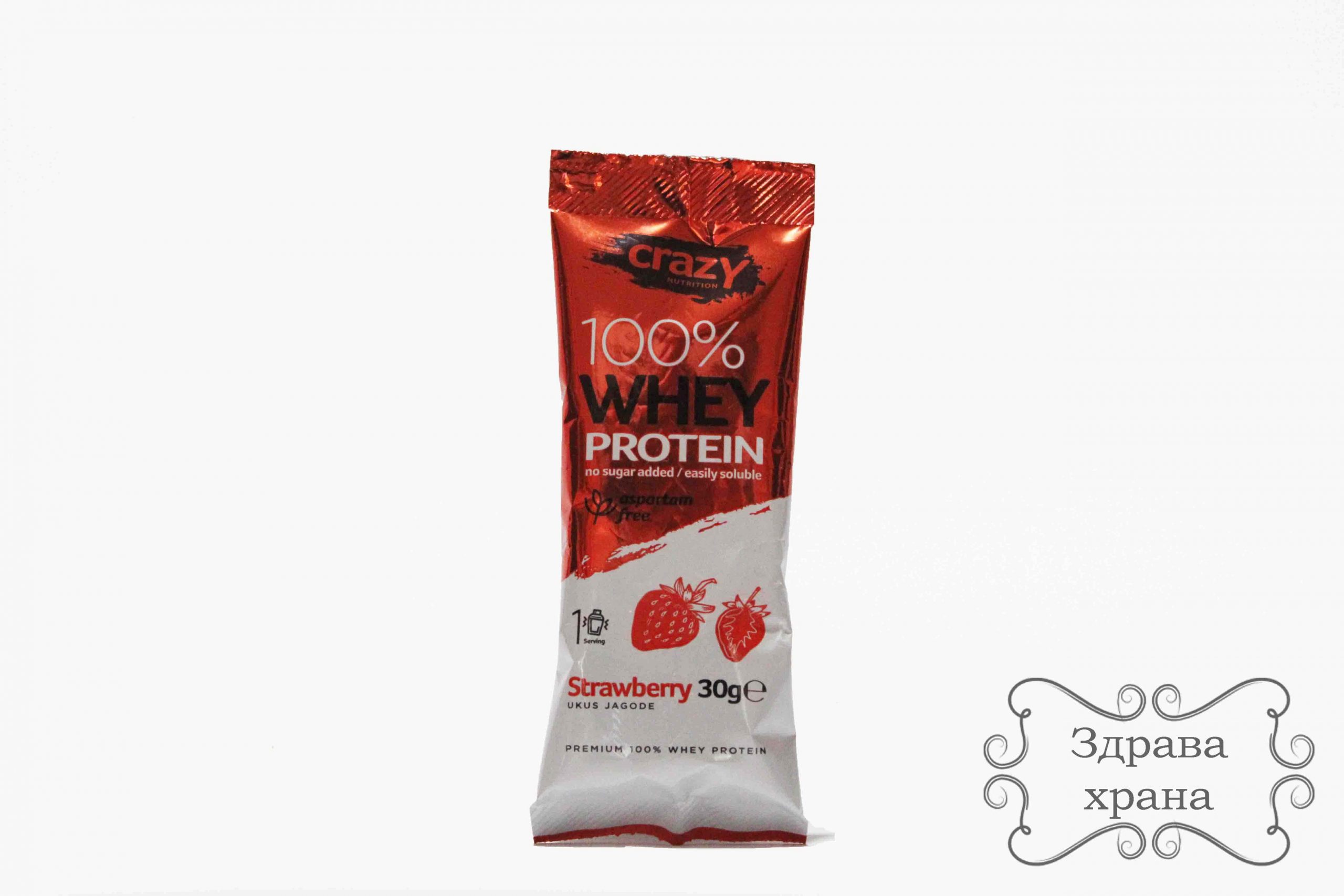 Whey protein - jagoda (30g) Whey protein - jagoda (30g)