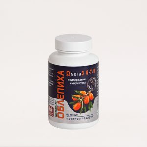 Celebnaja oblepiha - pasji trn