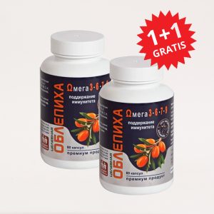 Celebnaja oblepiha - pasji trn - akcija 1+1