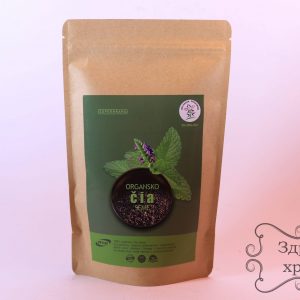 Čia seme organsko (300g)