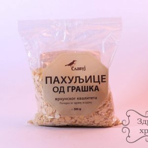 Pahuljice od graška (Slavuj)