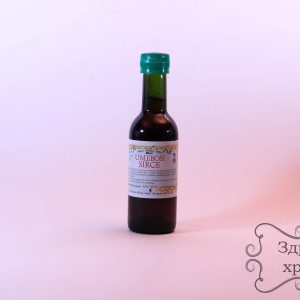 Umeboši sirće